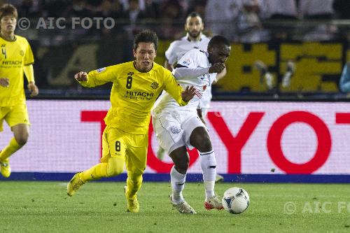 Kashiwa 2011 FIFA Club World Cup Japan 2011 Match for third place 
