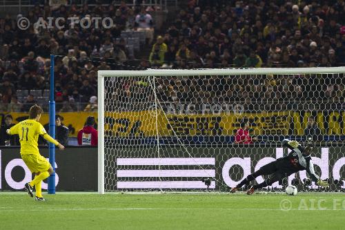 Al-Sadd 2011 FIFA Club World Cup Japan 2011 Match for third place 