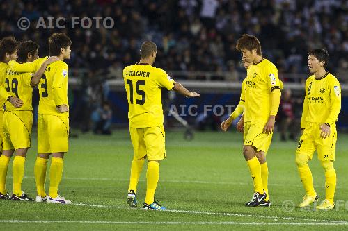 Kashiwa 2011 FIFA Club World Cup Japan 2011 Match for third place 