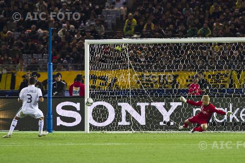 Al-Sadd 2011 FIFA Club World Cup Japan 2011 Match for third place 