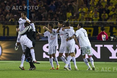Al-Sadd 2011 FIFA Club World Cup Japan 2011 Match for third place 