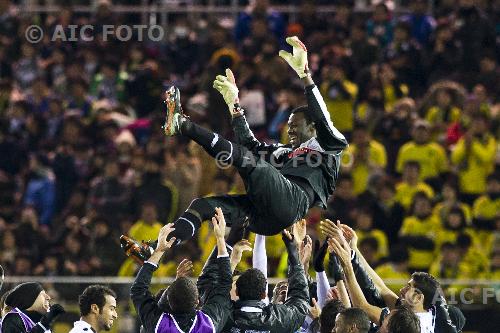 Al-Sadd 2011 FIFA Club World Cup Japan 2011 Match for third place 