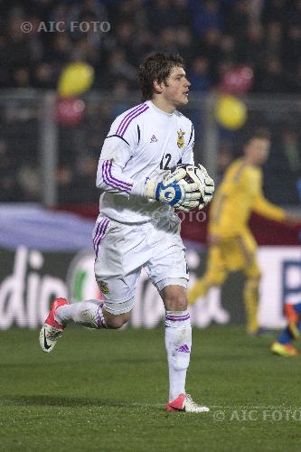 Ukraine 2013 Uefa Under 21 Euro 2013 Qualifying Frendly Match 