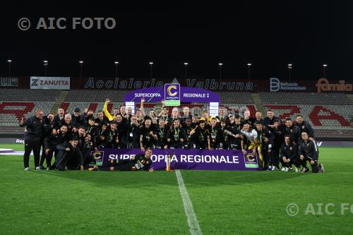 Benevento 2026 Italian championship 2025 2026 Lega Pro Supercup Final 