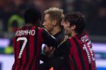 Milan 2014 Italy Championship Tim Cup 2013-2014 round before quarter-finals 